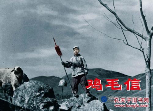 大产权和不动产证区别